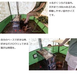 数量限定品 モビバ モバイルサウナ MB10A...の詳細画像4