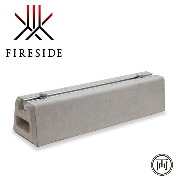 ファイヤーサイド 2×4ログラック ベース80 40080 1個