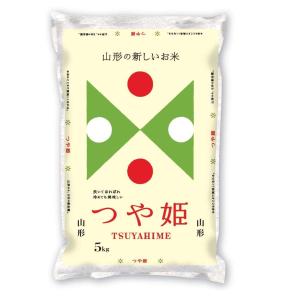 令和5年産 山形県産ブランド米 つや姫 5kg お米 ご飯 おにぎり 白米 庄内米｜ryousou-ya