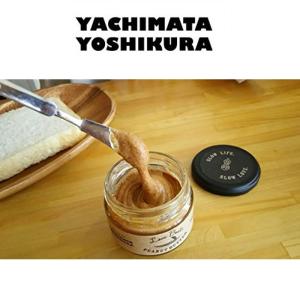 ピーナッツバター なめらかタイプ 甘さ控えめ 国産