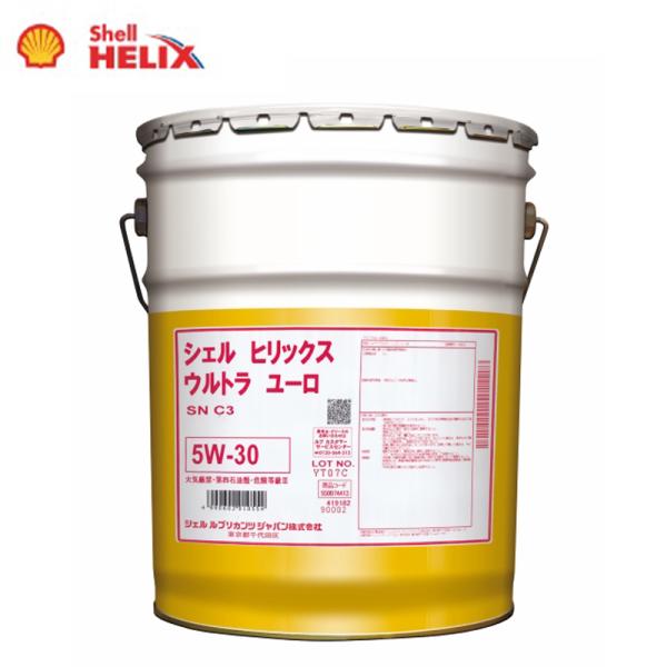 全合成油 Shell HELIX ULTRA EURO 5W30 5W-30 SN C3 20L シ...