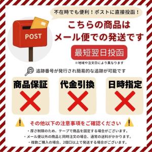 食べるおだし かつお 2個セット たべるお出汁...の詳細画像2