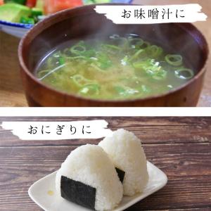 食べるおだし かつお フレーク 訳あり品 崩れ...の詳細画像3