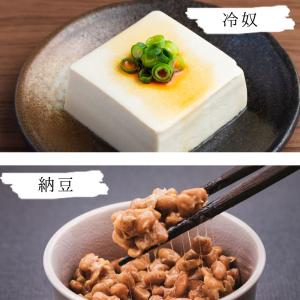 食べるおだし かつお フレーク 訳あり品 崩れ...の詳細画像4