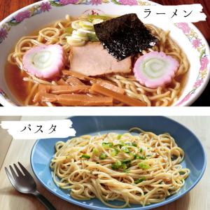 食べるおだし かつお フレーク 訳あり品 崩れ...の詳細画像5
