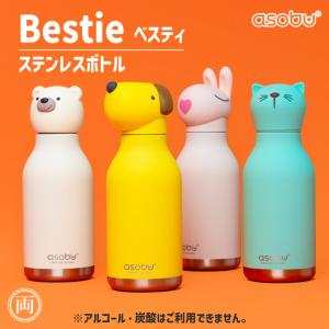 水筒 保冷 保温 ボトル 460ml BESTI...の商品画像