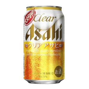 【送料無料】アサヒ クリアアサヒ 350ml×2ケース(48本)｜ryousyunosimaya