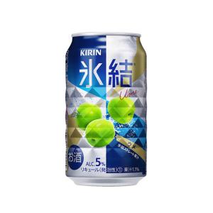 キリン　氷結　ウメ　350ml　1ケース（24本）｜ryousyunosimaya