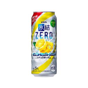 キリン　氷結　ZERO(ゼロ) シチリア産レモン　500ml　1ケース（24本）｜ryousyunosimaya