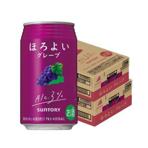 送料無料　サントリー　ほろよい　グレープ　350mlx2ケース（48本）（※東北は別途送料必要）｜ryousyunosimaya