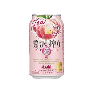 送料無料 アサヒ　贅沢搾り　桃　350ml　2ケース(48本) （※東北は別途送料必要）｜ryousyunosimaya