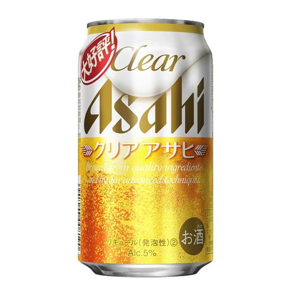 アサヒ クリアアサヒ 350ml×１ケース(24本)