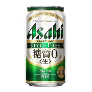 アサヒ スタイルフリー 350ml×1ケース(24本)｜ryousyunosimaya