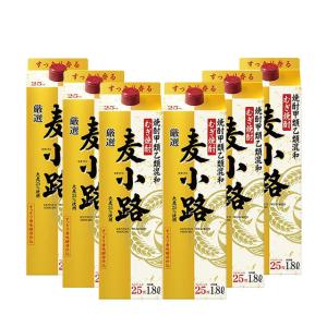 宝酒造 厳選 麦小路 麦焼酎 25度 1800mlパック 1ケース