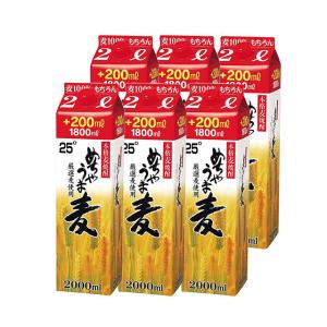 送料無料 鷹正宗　めちゃうま麦　麦焼酎　25度　2000ml(2L)パック　1ケース(6本) （※東北は別途送料必要）