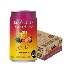 サントリー ほろよいカシスオレンジ 350ml×1ケース(計24本)｜ryousyunosimaya