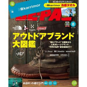 BE-PAL(ビ-パル) 2021年 08 月号 雑誌