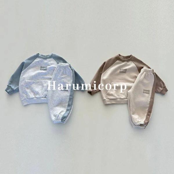 ジャージ キッズ 上下セット ジュニア 子供服 女の子男 の子 双子 トレーニングウェア スポーツ ...