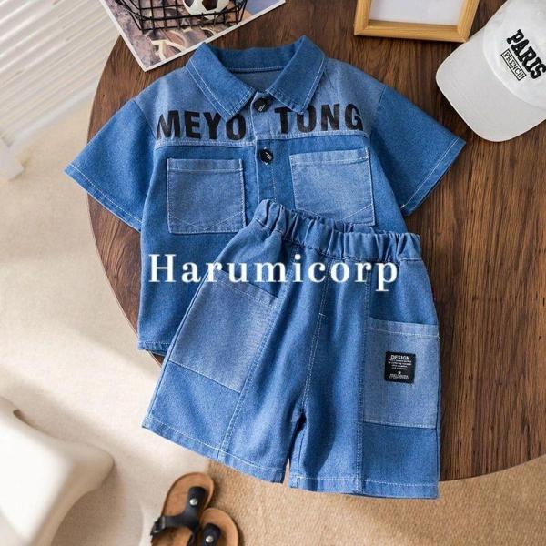 デニム セットアップ キッズ ベビー 子供 子ども こども 子供服 キッズ服 男の子 女の子 春服 ...