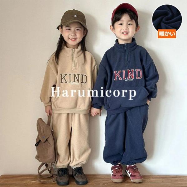子供 ジャージ上下 男の子 女の子 キッズ セットアップ もこもこ ジャージ 上下 ジュニア 赤ちゃ...