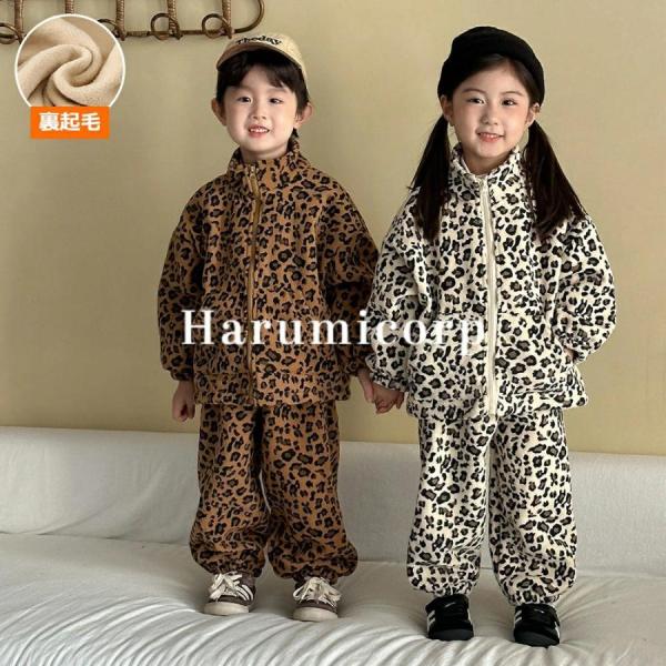 ベビー服 ジャージ上下セット 裹起毛 子供服 男の子 女の子 キッズ セットアップ もこもこ トップ...