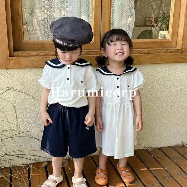 セットアップ キッズ ワンピース 女の子 男の子 子供服 兄妹 140cm 80cm ベビー服 シャ...
