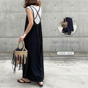 サロペット ワンピース キャミワンピース ロング...の商品画像