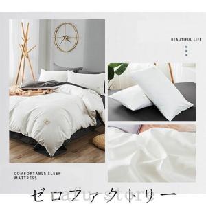 布団セットシングル4点北欧安いほこりが出にくい...の詳細画像3