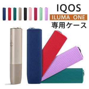 アイコス ケース イルマワン IQOS アイコス...の商品画像