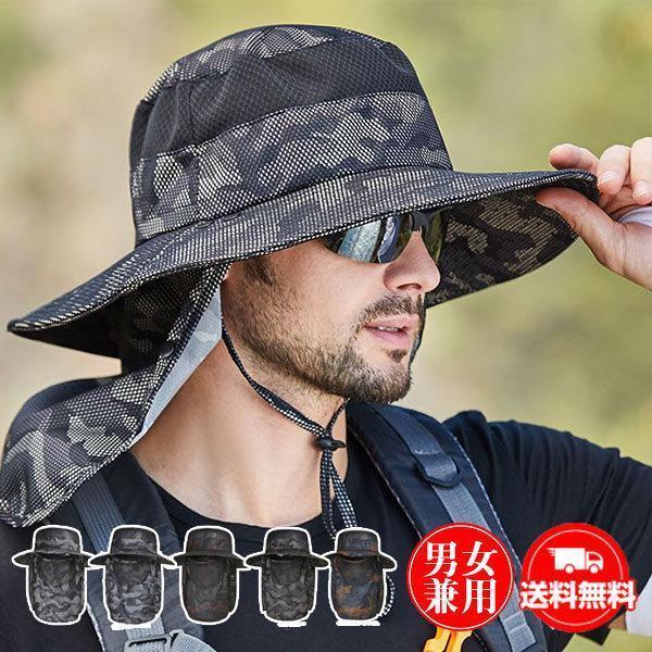 uvカット帽子 メンズ 夏用キャップ 紫外線カット ハット つば広 UV帽子 サファリハット 日よけ...