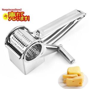 回転式チーズおろし器ステンレスチーズグレーターチ...の商品画像