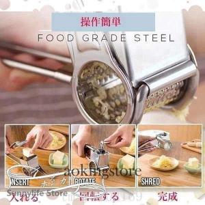 回転式チーズおろし器ステンレスチーズグレーター...の詳細画像2