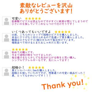 選べる4色3サイズ超極小ピアス 極小 小さめ ...の詳細画像2