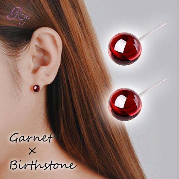 レディース ガーネットピアス シンプルピアス ピアス シンプル ガーネット レッド カジュアル フォ...