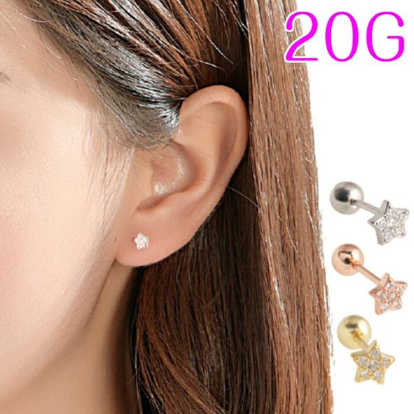 ボディピアス 1本 片耳 つけっぱなしピアス つけっぱなし Silver925 シルバー ピアス ね...