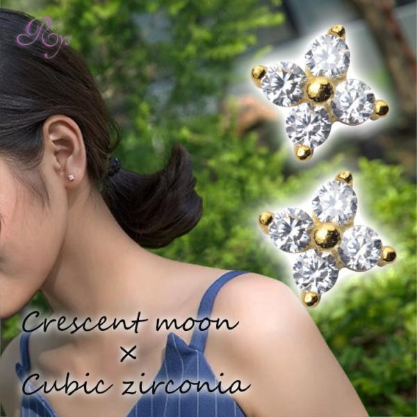 シンプルピアス クローバー ピアス キュービックジルコニア Silver925 シルバー シンプル ...