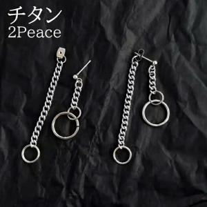 人気沸騰ブラドン 経堂) ENFOLD エンフォルド ピアス アシンメトリー アクリル その他