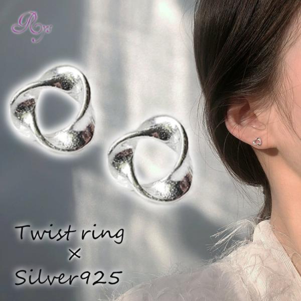 ピアス シルバー Silver925 レディース メンズ 幾何学 トライアングル 三角 小さめ シン...