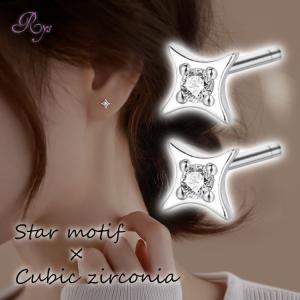 ピアス 小さい スターピアス シンプル キュービックジルコニア Silver925 アレルギー対応 シルバー レディース メンズ｜rysshop2