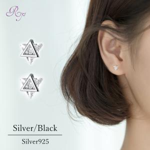 ピアス トライアングル シンプル ブラック 軟骨 金属アレルギー シルバー 小さめ ミニ シルバー925 アレルギー対応 20G 仕事用 小さいピアス｜rysshop2
