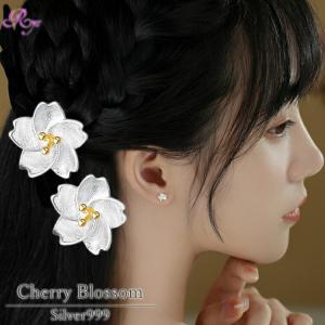 桜モチーフのシルバーピアス シルバー999 金属アレルギー対応 ピアス 桜 さくら チェリーブロッサム シルバー レディース 女性 春 デザイン シンプル｜rysshop2