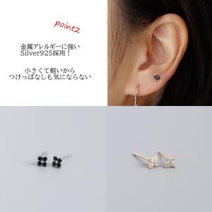 ピアス Silver925 小さい シンプル ...の詳細画像3
