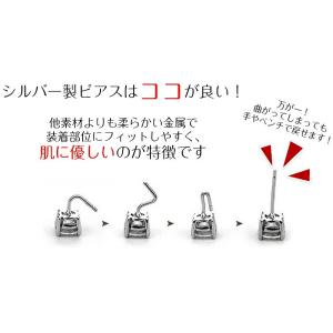 ピアス Silver925 小さい シンプル ...の詳細画像4