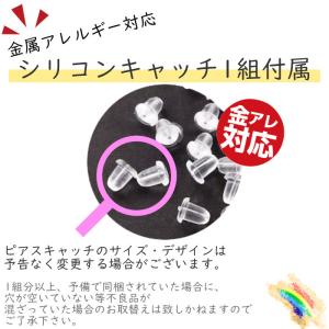 ピアス Silver925 小さい シンプル ...の詳細画像5