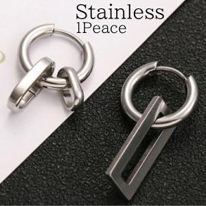 リングピアス 片耳 1ピース ステンレス シルバー メンズ レディース かっこいい クール パンク｜rysshop