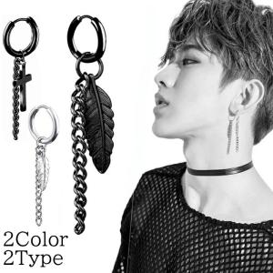 リングピアス 片耳 ブラック シルバー リーフ クロス 韓国ファッション チェーン メンズ レディース かっこいい｜rysshop