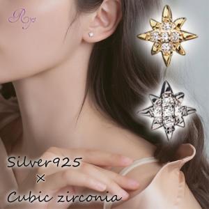 CHROME HEARTS（クロムハーツ） ≪ 新品 ≫ ピアス イヤリング CH