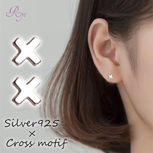 ピアス Silver925 メンズ レディース クロス シンプル シルバーピアス 小さめ セカンドピ...
