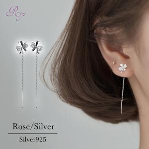 ピアス クローバー チェーン シンプル シルバー925 アレルギー対応 20G 四つ葉のクローバー キュービックジルコニア｜rysshop