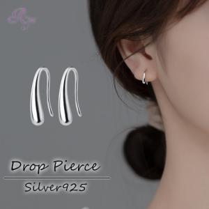 ピアス ドロップ 小さい フック シンプル シルバー 小さめ ミニ シルバー925 アレルギー対応 20G 仕事用｜rysshop